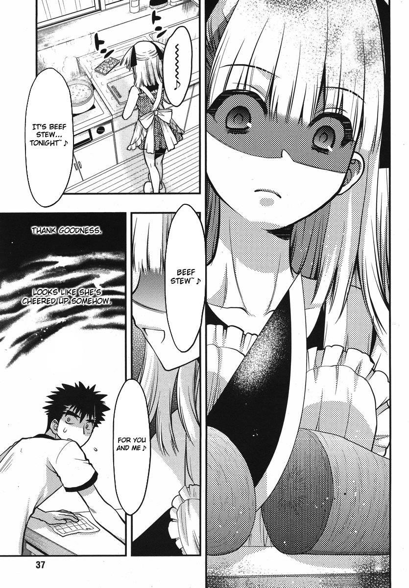 Onii-chan Control [ecchi] 20