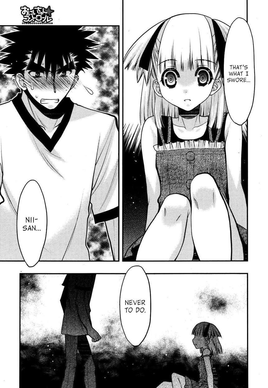 Onii-chan Control [ecchi] 21
