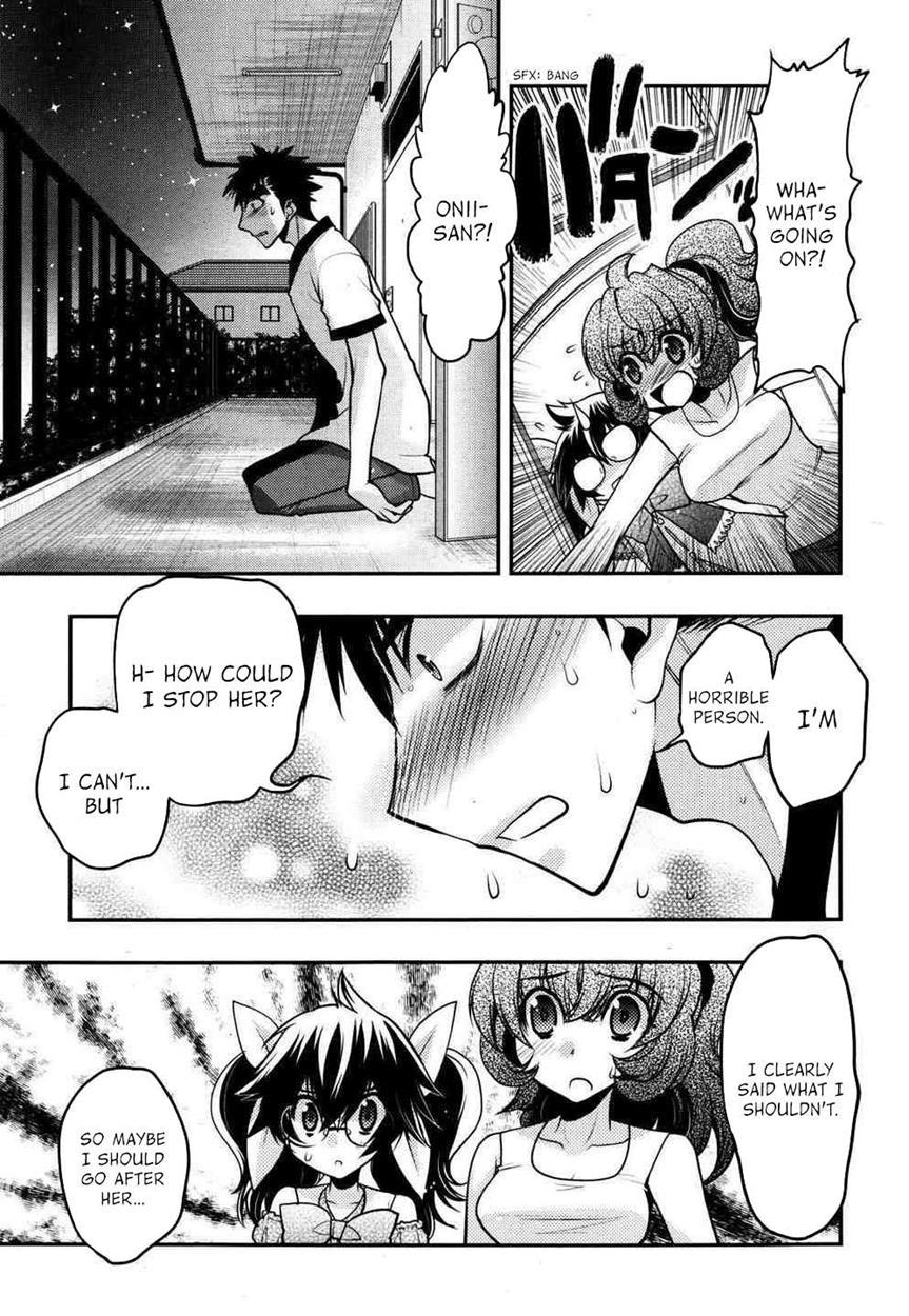 Onii-chan Control [ecchi] 21
