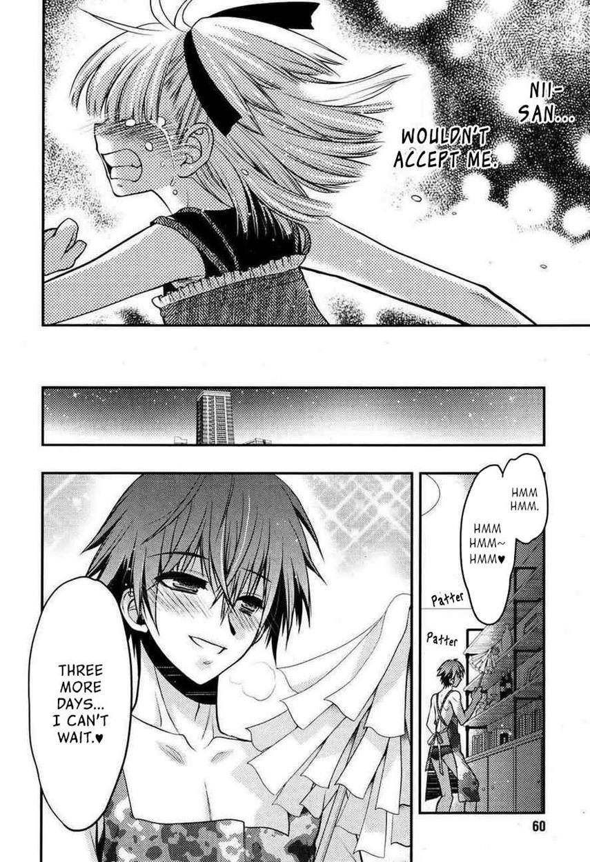 Onii-chan Control [ecchi] 21