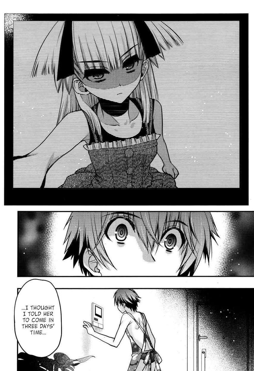 Onii-chan Control [ecchi] 21