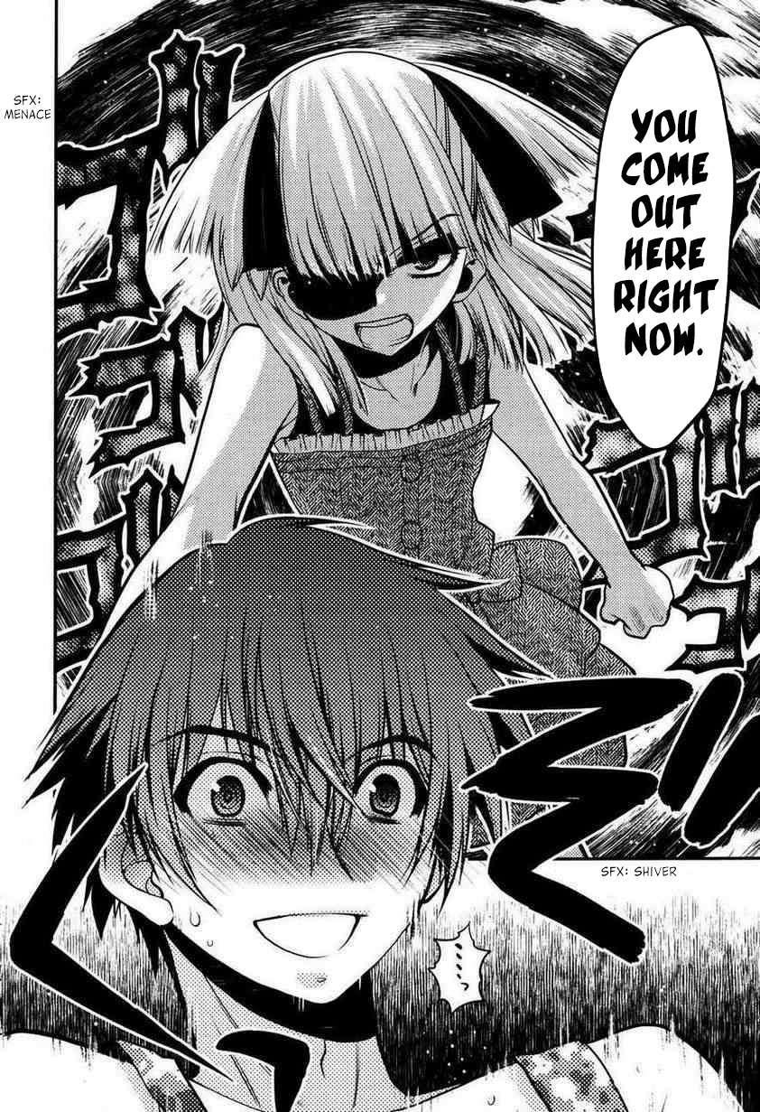 Onii-chan Control [ecchi] 21