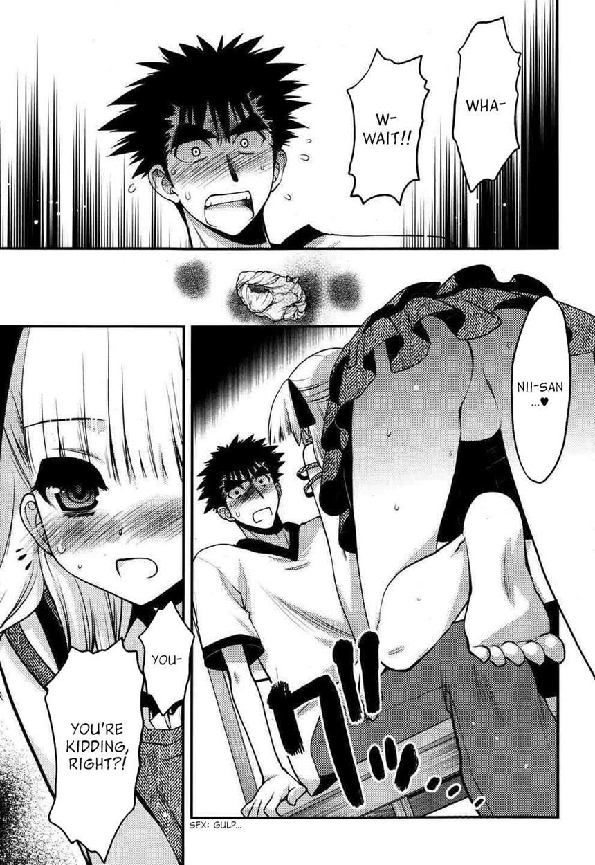 Onii-chan Control [ecchi] 21
