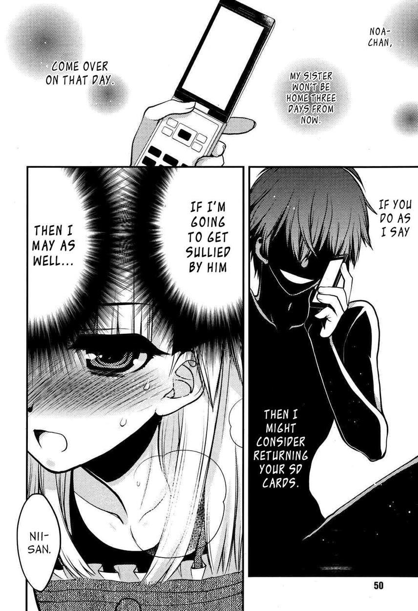 Onii-chan Control [ecchi] 21