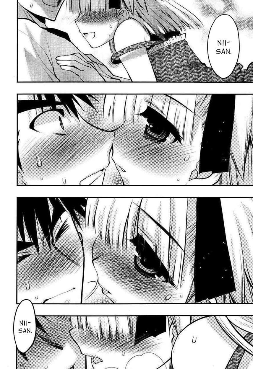 Onii-chan Control [ecchi] 21
