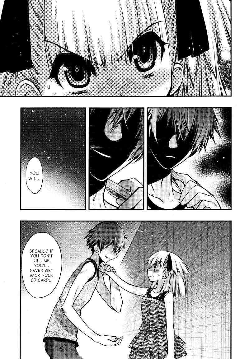 Onii-chan Control [ecchi] 22