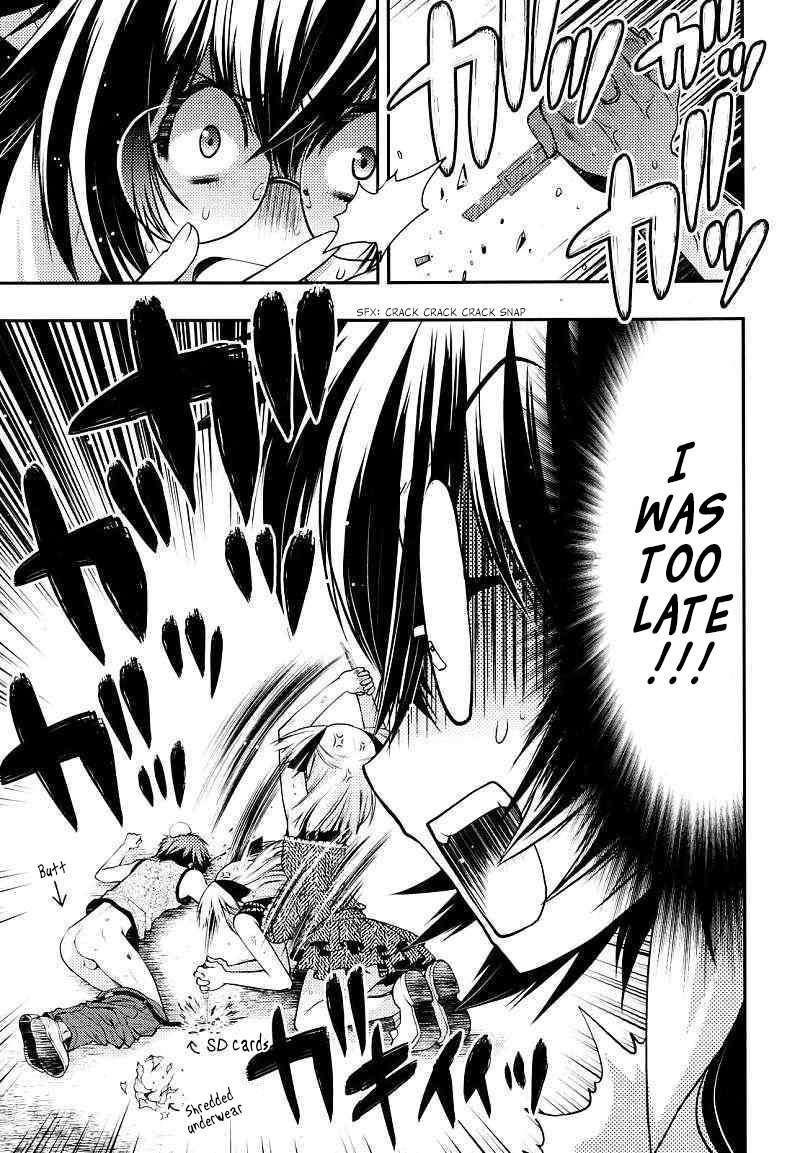 Onii-chan Control [ecchi] 22