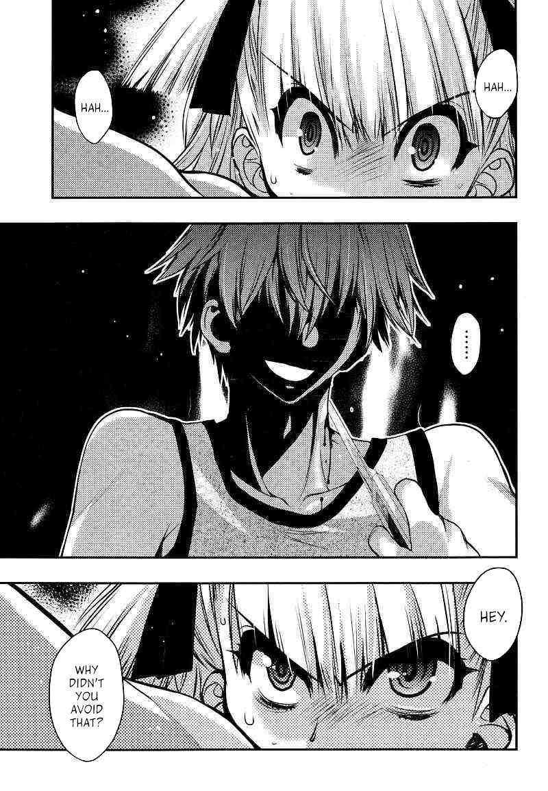 Onii-chan Control [ecchi] 22