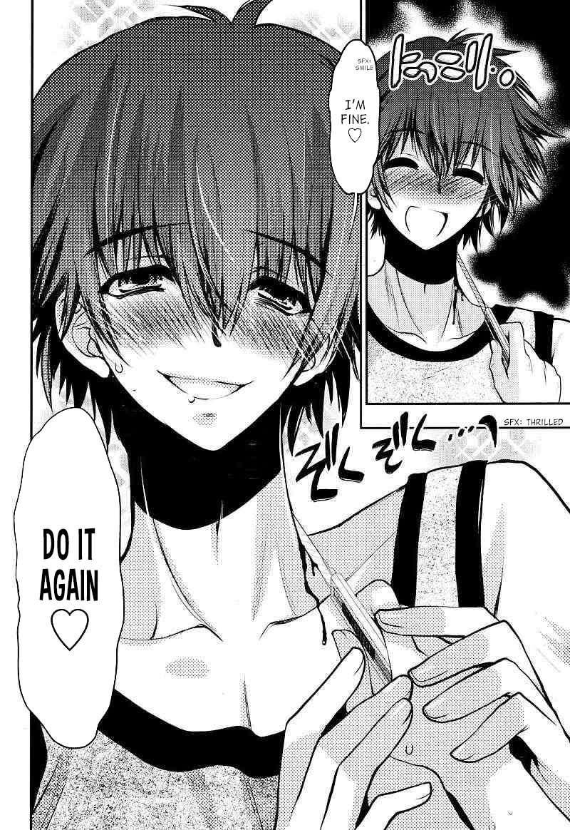 Onii-chan Control [ecchi] 22