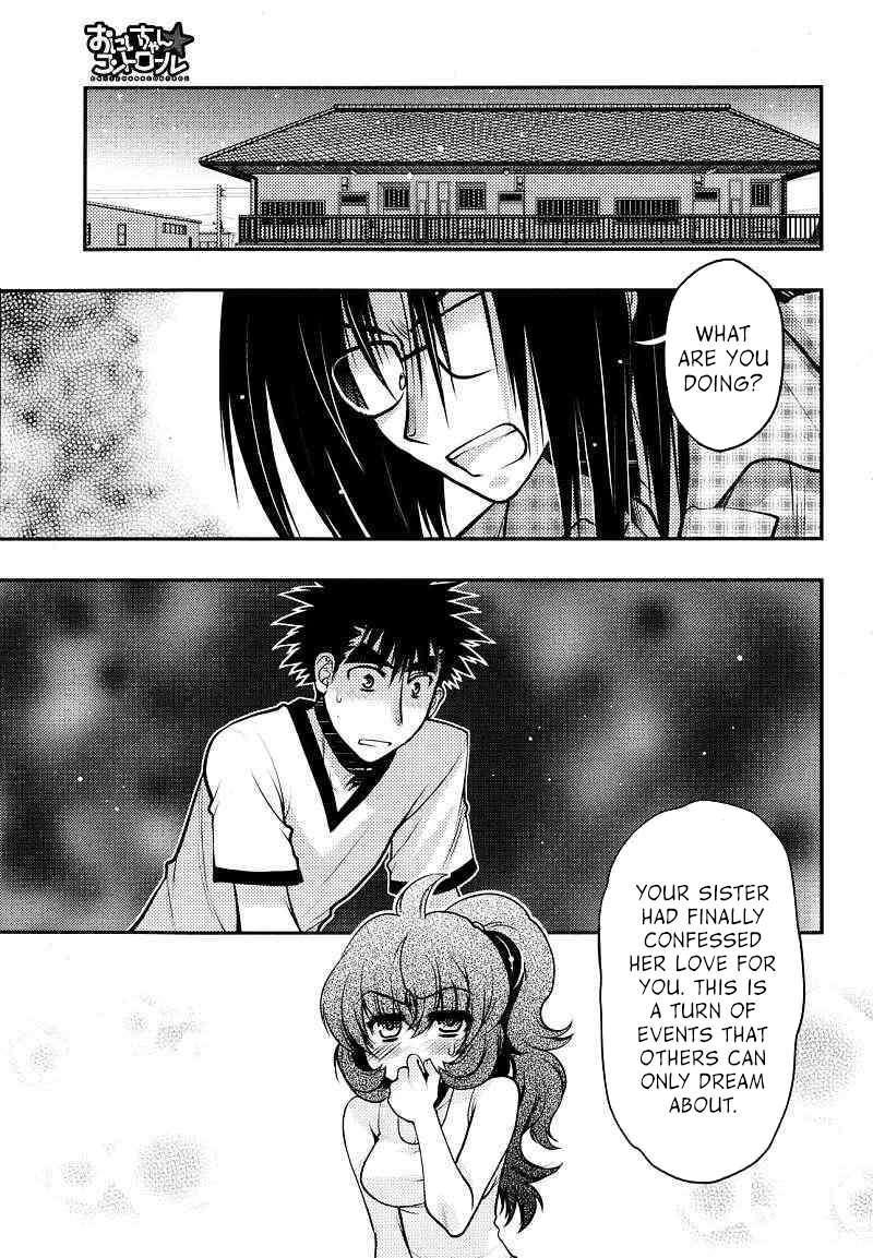 Onii-chan Control [ecchi] 22