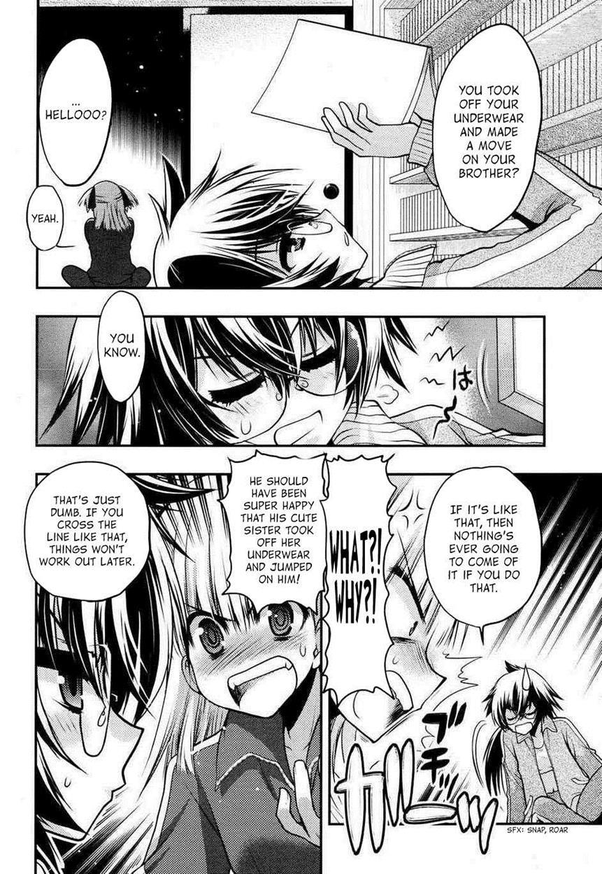 Onii-chan Control [ecchi] 23