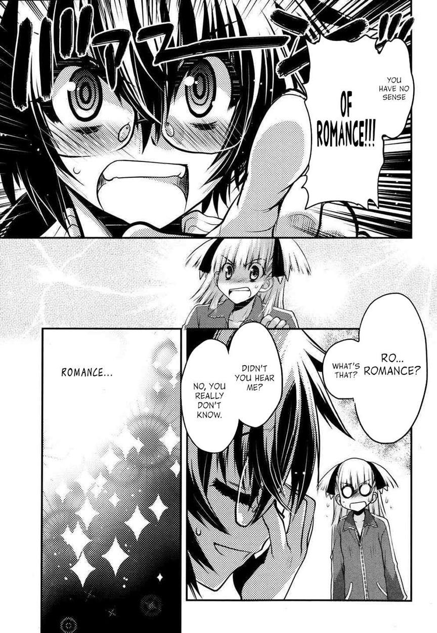 Onii-chan Control [ecchi] 23