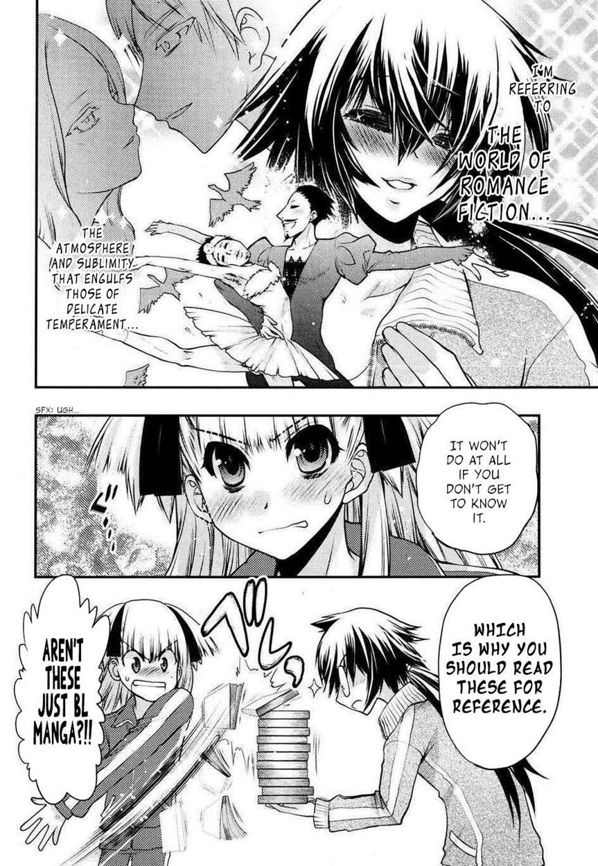 Onii-chan Control [ecchi] 23