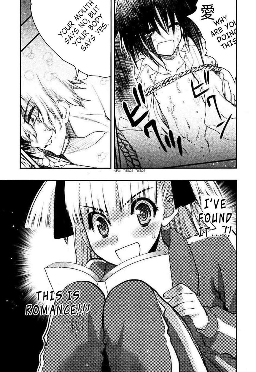 Onii-chan Control [ecchi] 23
