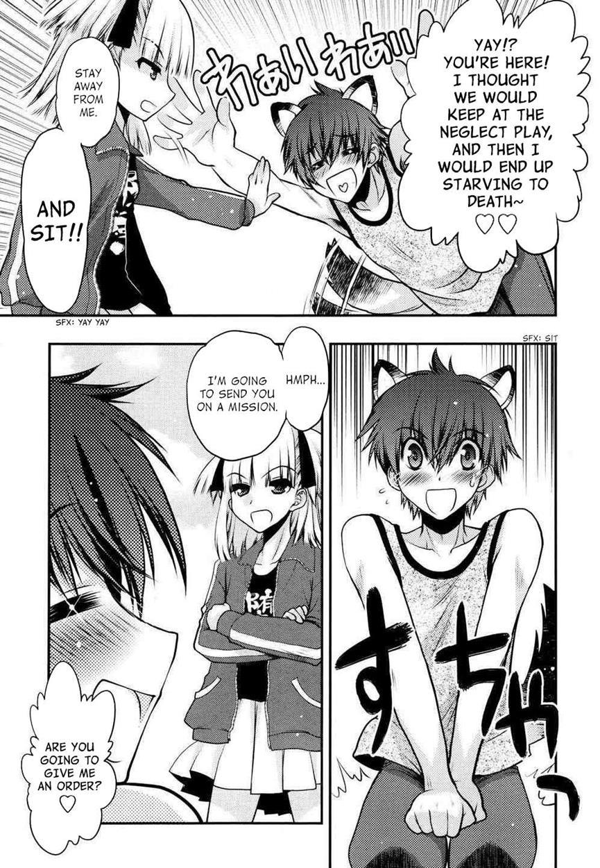 Onii-chan Control [ecchi] 23