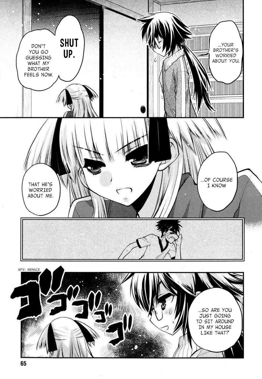 Onii-chan Control [ecchi] 23