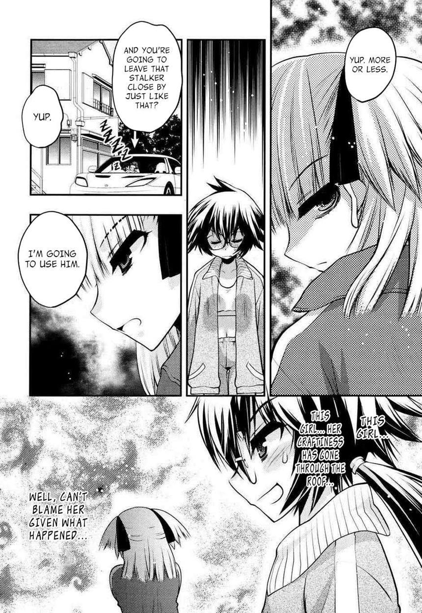 Onii-chan Control [ecchi] 23