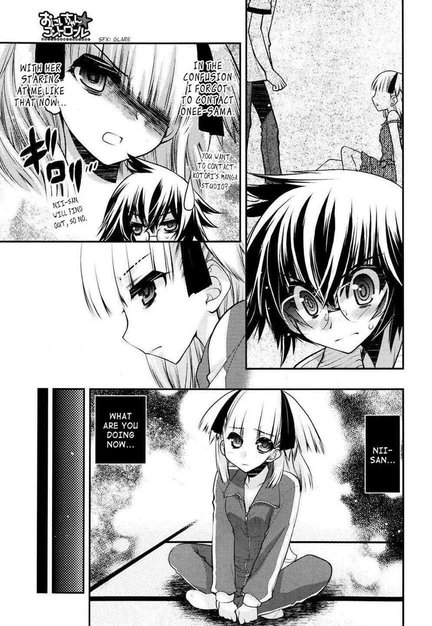 Onii-chan Control [ecchi] 23