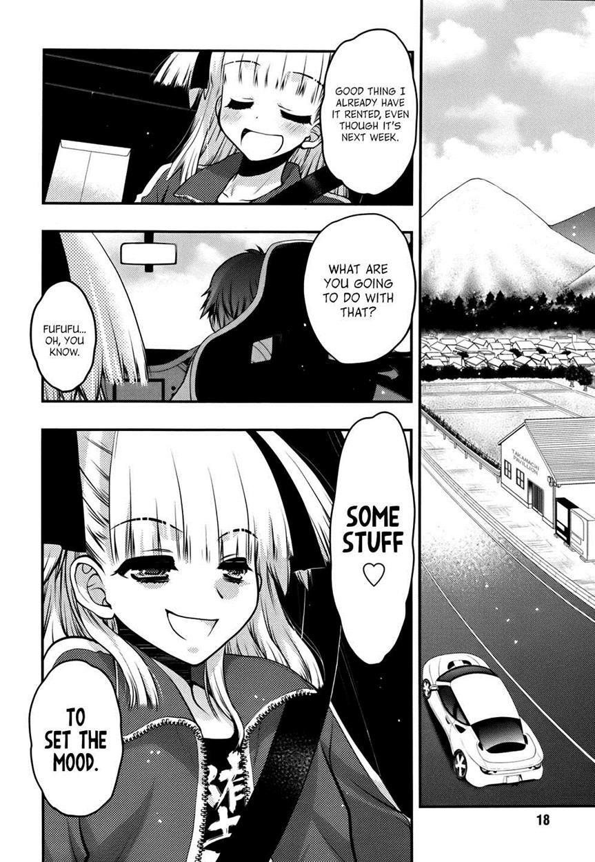 Onii-chan Control [ecchi] 24