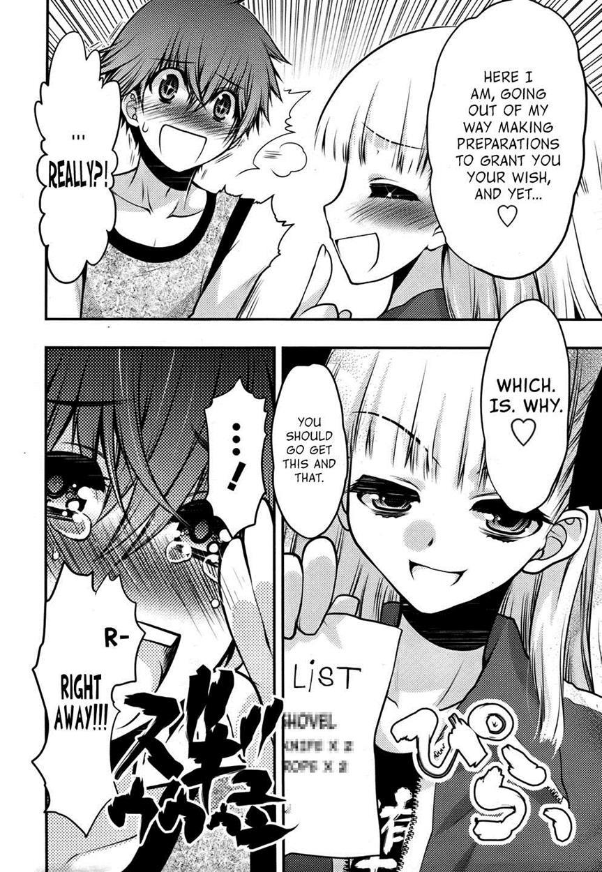 Onii-chan Control [ecchi] 24