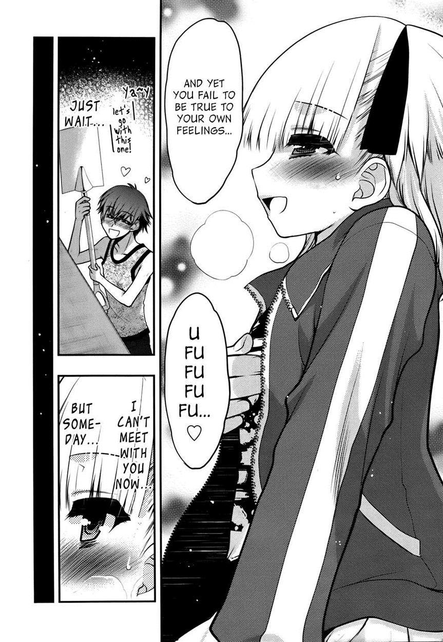 Onii-chan Control [ecchi] 24