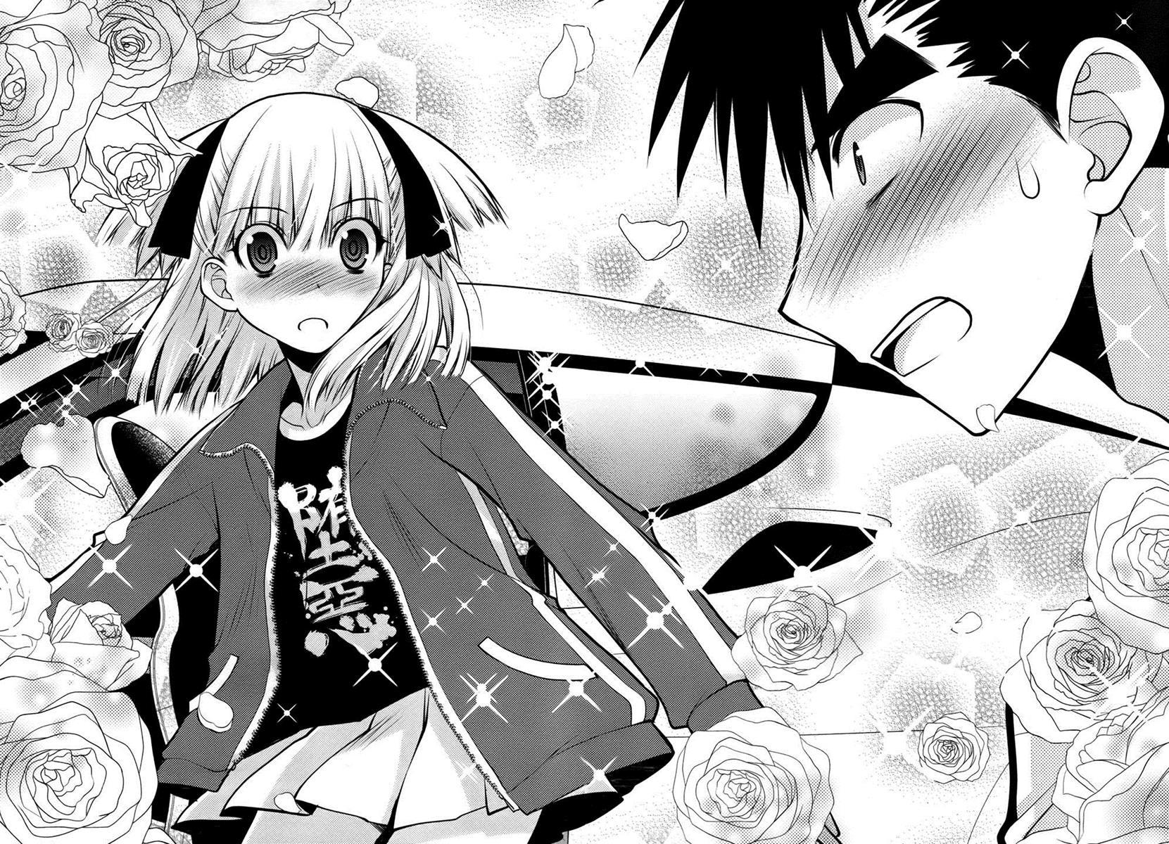Onii-chan Control [ecchi] 24