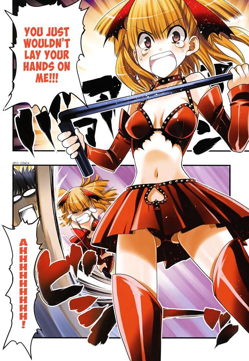 Onii-chan Control [ecchi] 24