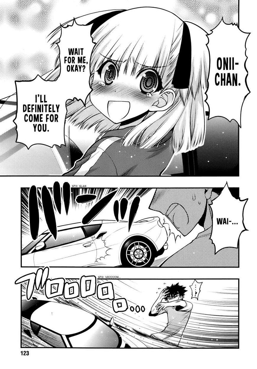Onii-chan Control [ecchi] 25