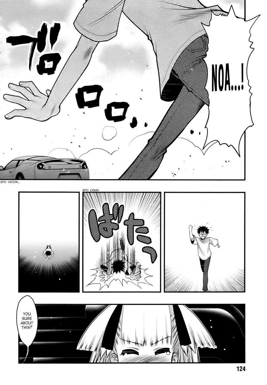 Onii-chan Control [ecchi] 25