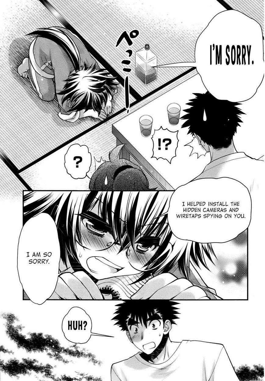 Onii-chan Control [ecchi] 25