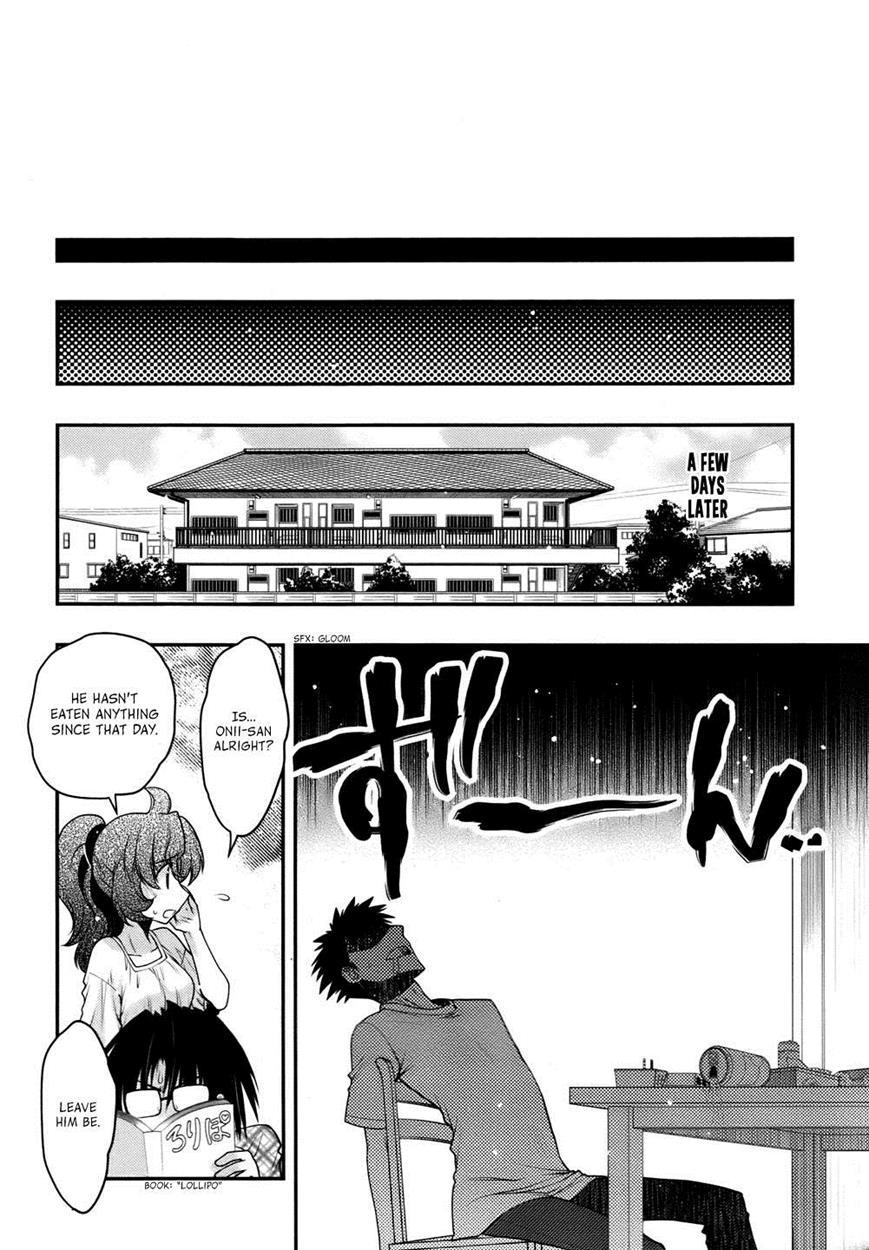 Onii-chan Control [ecchi] 25