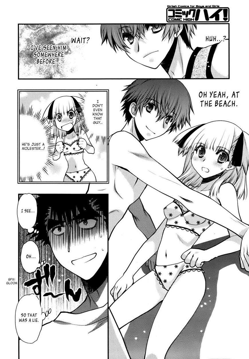 Onii-chan Control [ecchi] 25