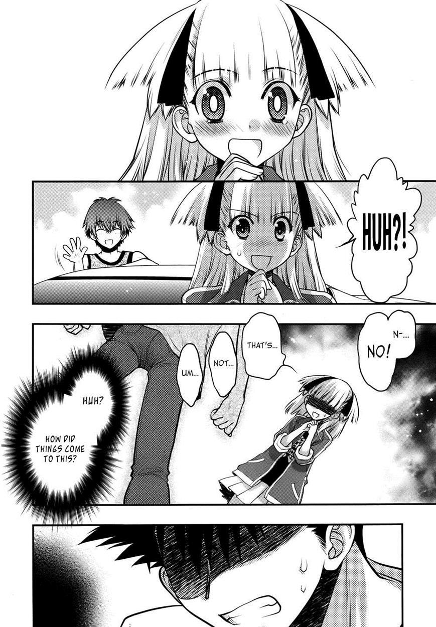 Onii-chan Control [ecchi] 25