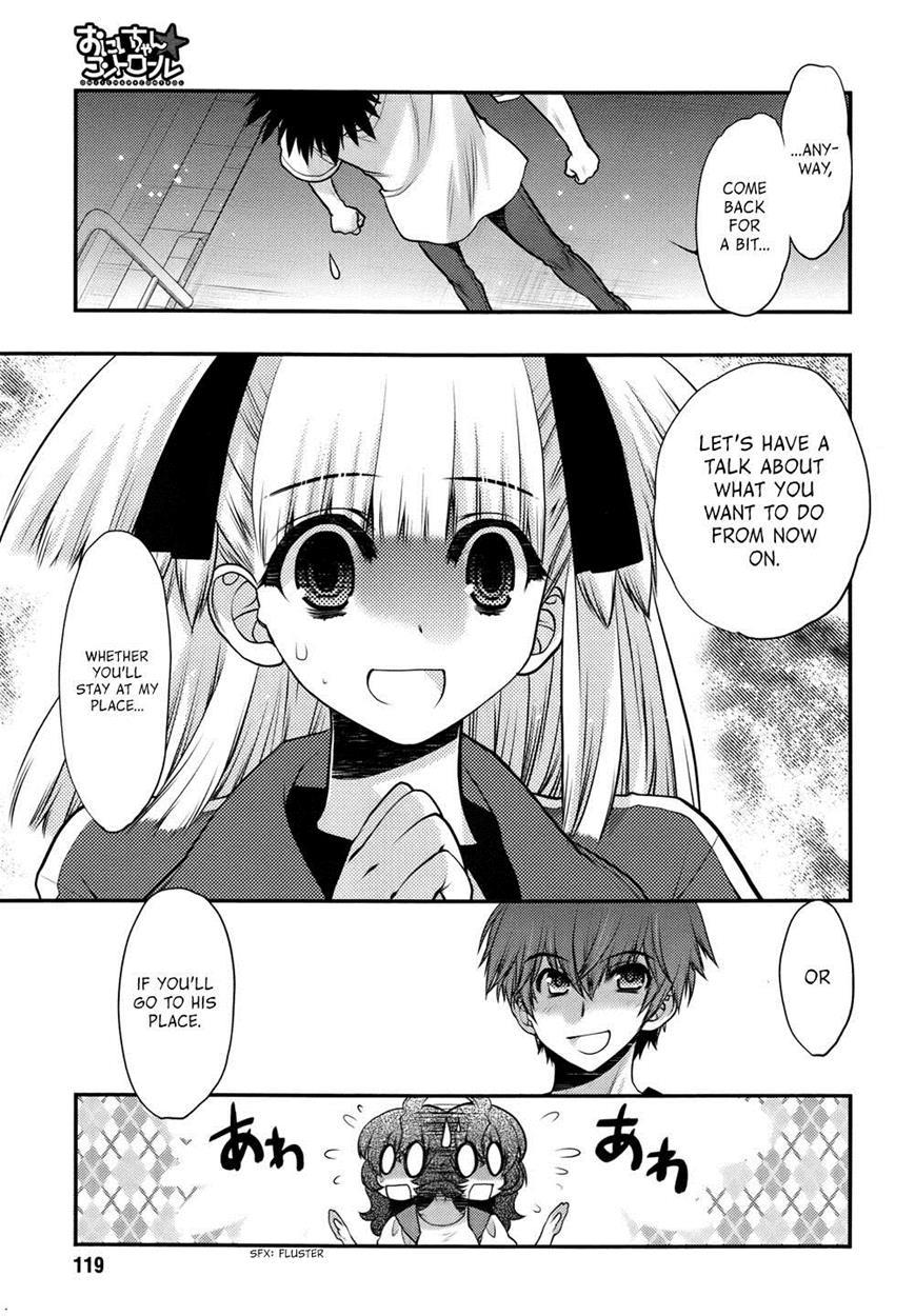 Onii-chan Control [ecchi] 25