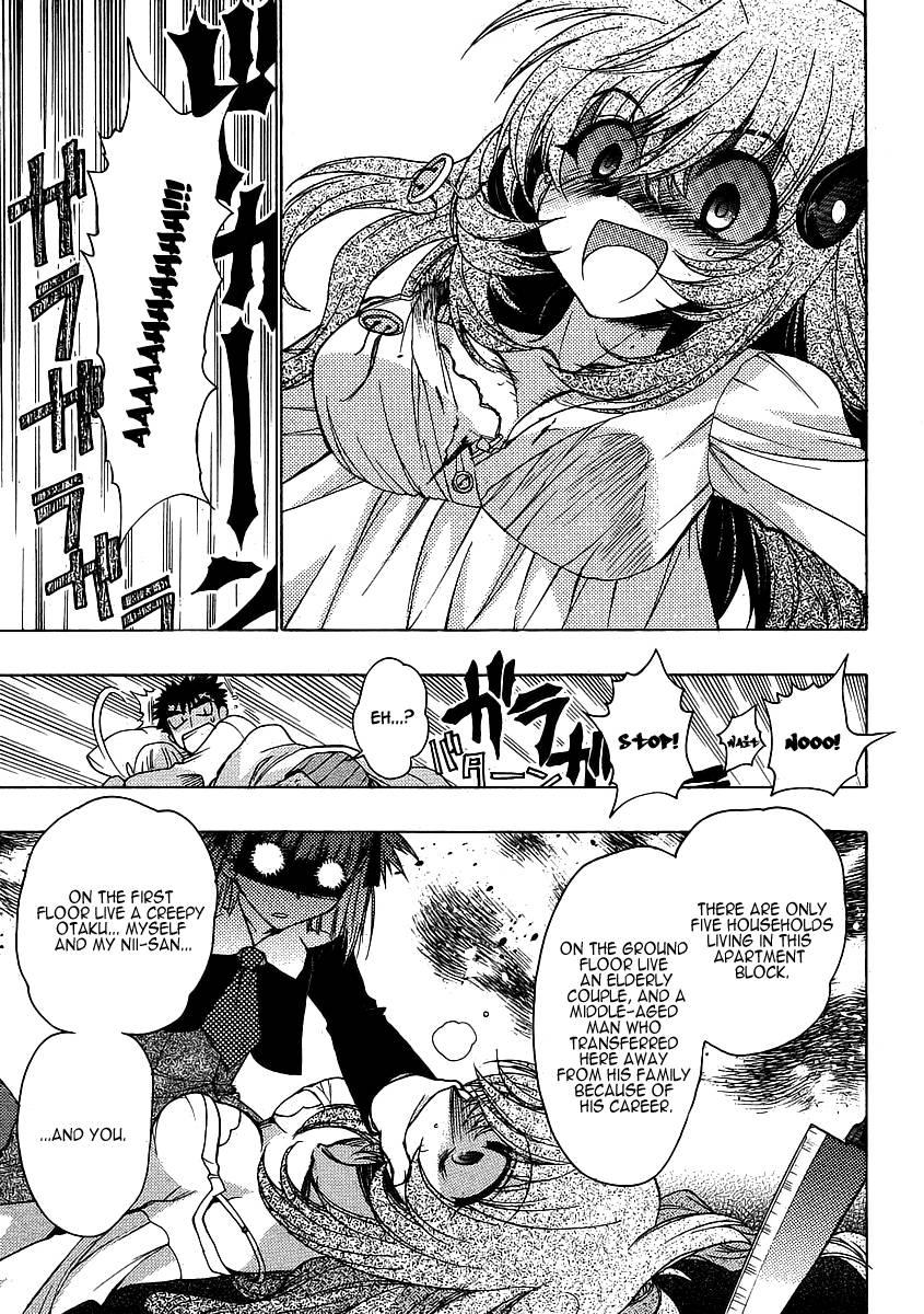 Onii-chan Control [ecchi] 3