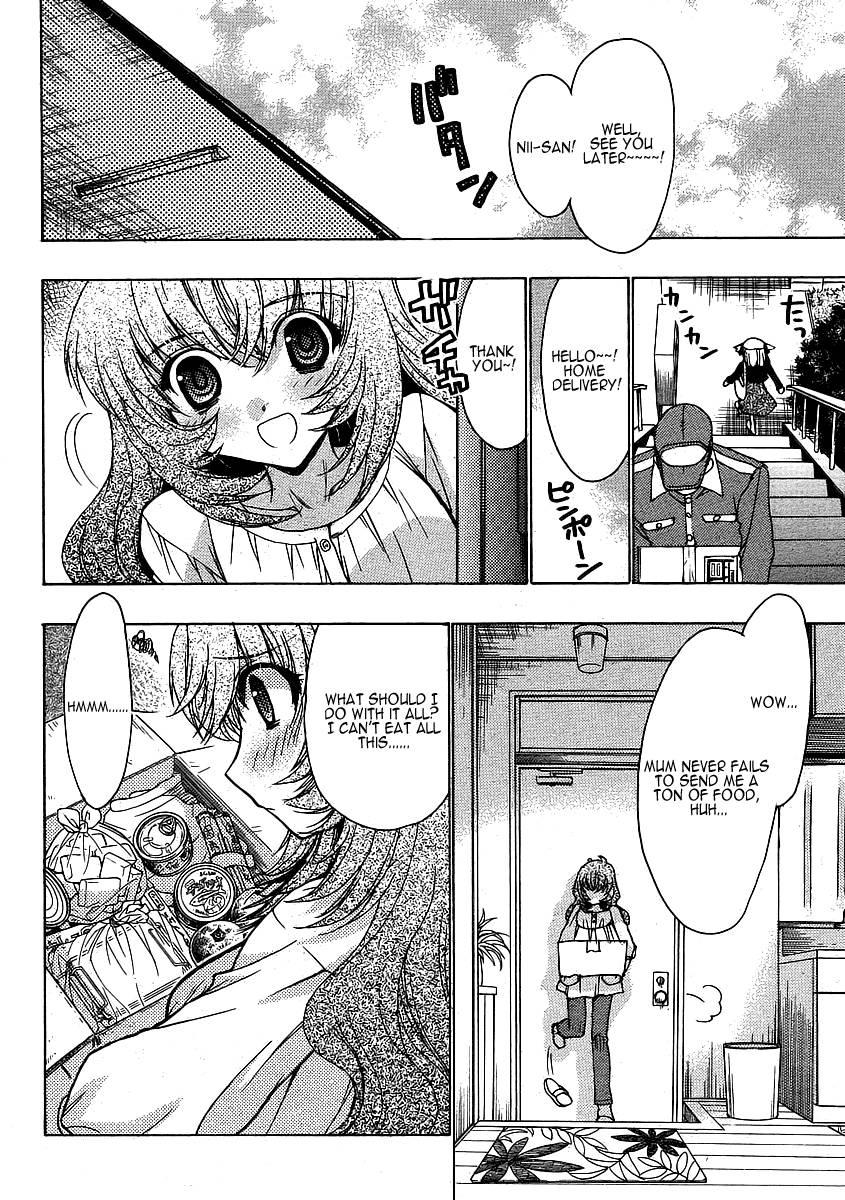 Onii-chan Control [ecchi] 3