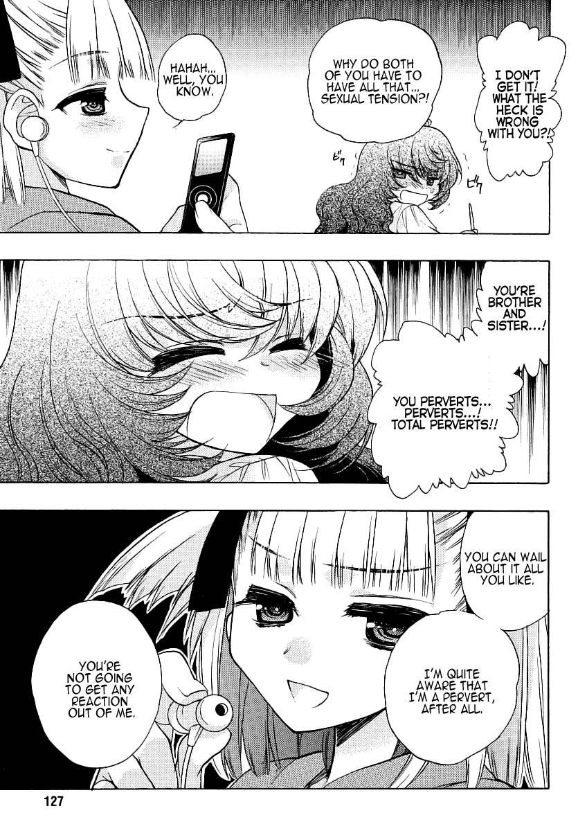 Onii-chan Control [ecchi] 4