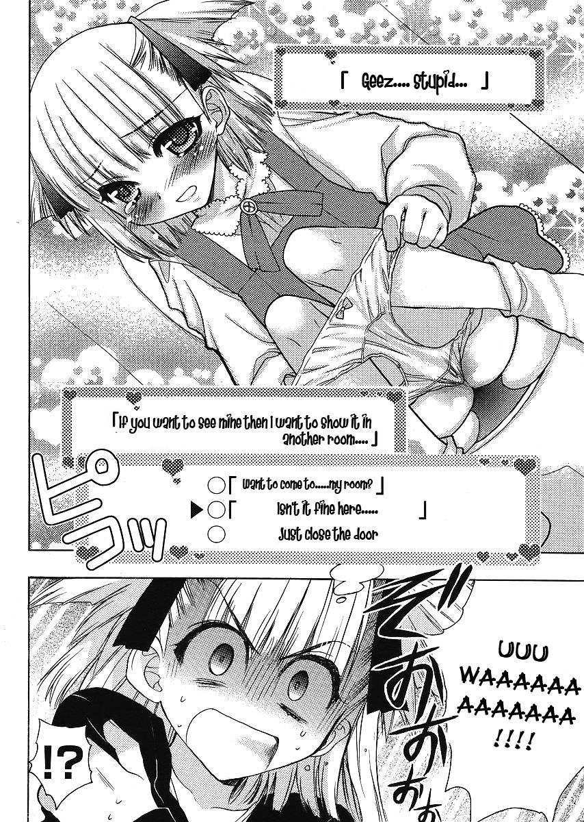 Onii-chan Control [ecchi] 5