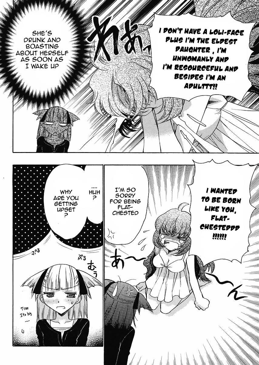 Onii-chan Control [ecchi] 5