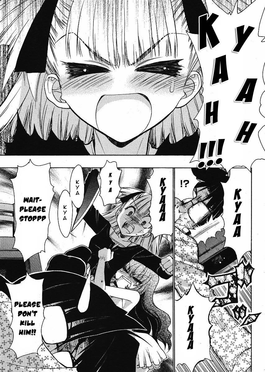 Onii-chan Control [ecchi] 5