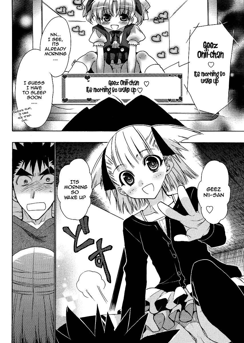 Onii-chan Control [ecchi] 5