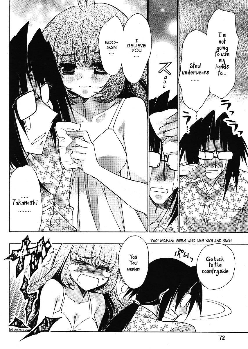 Onii-chan Control [ecchi] 5