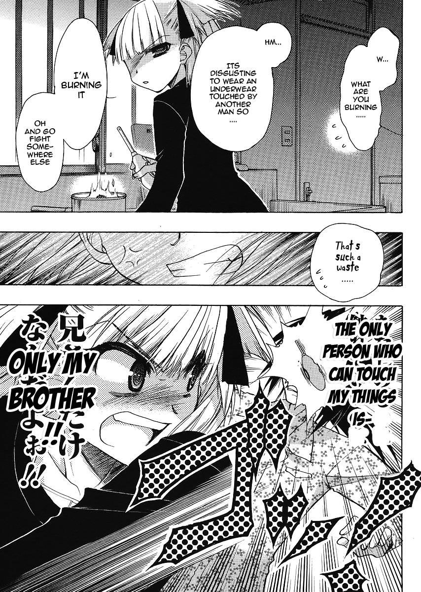 Onii-chan Control [ecchi] 5