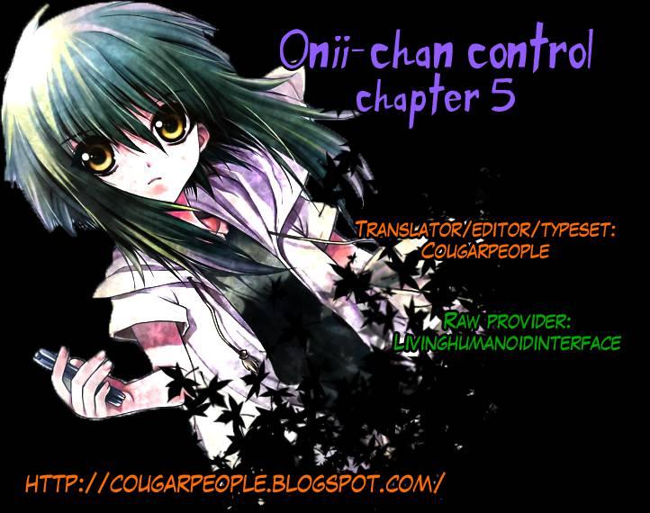 Onii-chan Control [ecchi] 5