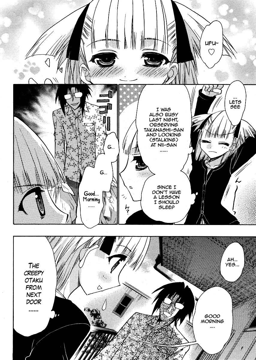 Onii-chan Control [ecchi] 5