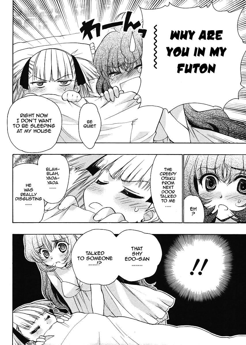 Onii-chan Control [ecchi] 5
