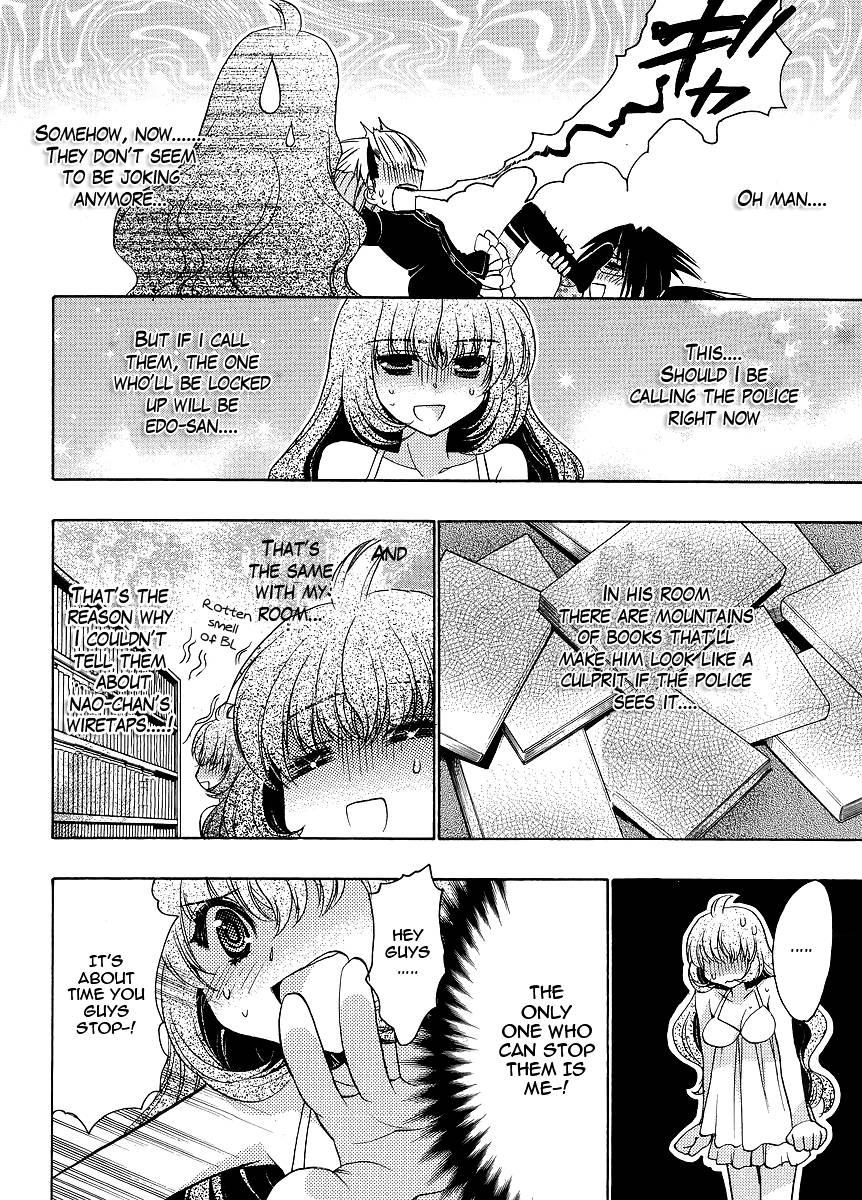 Onii-chan Control [ecchi] 6