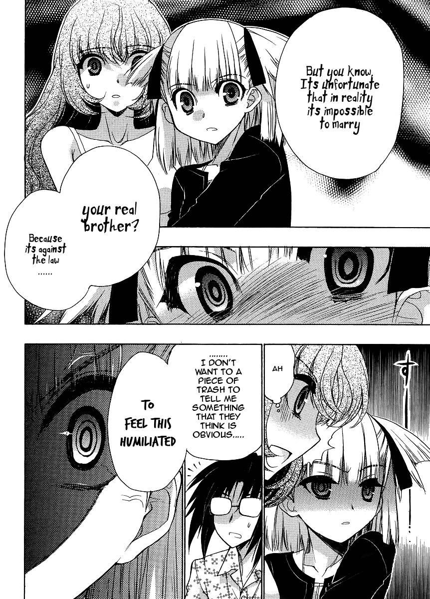 Onii-chan Control [ecchi] 6