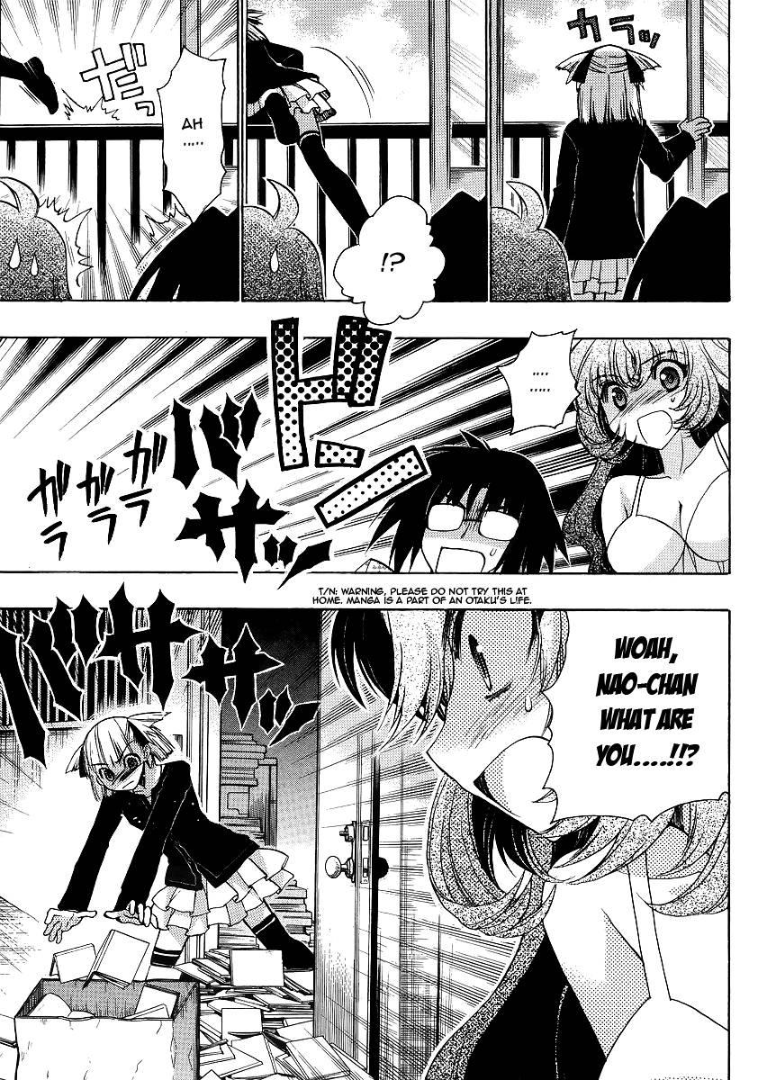 Onii-chan Control [ecchi] 6