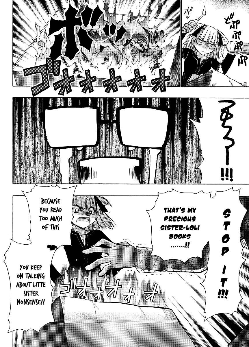 Onii-chan Control [ecchi] 6
